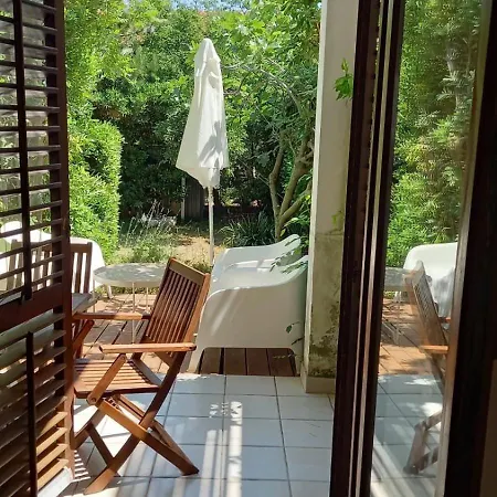 Ara-garden